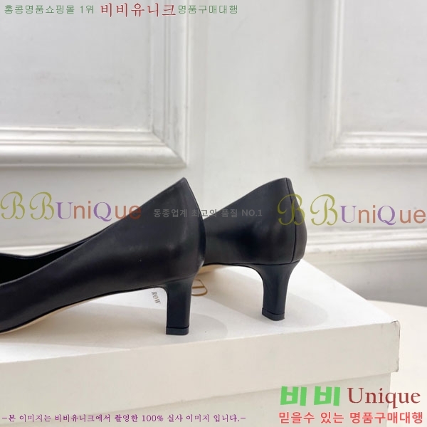  ο  32TR856321-5 4.5cm