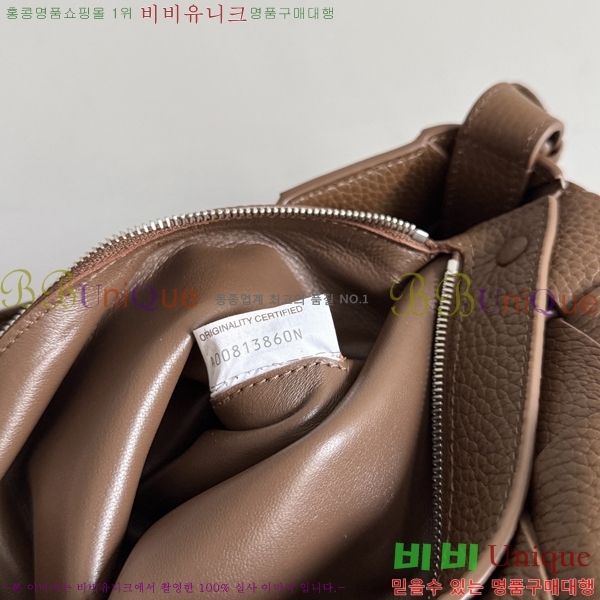 #���װ�����Ÿ ��ư� ���� ũ�ν��� 815796-2