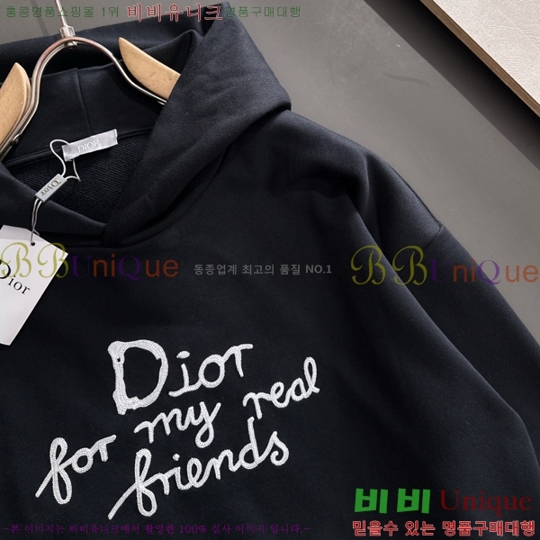 ���� ��� �ĵ�Ƽ DO524683-2