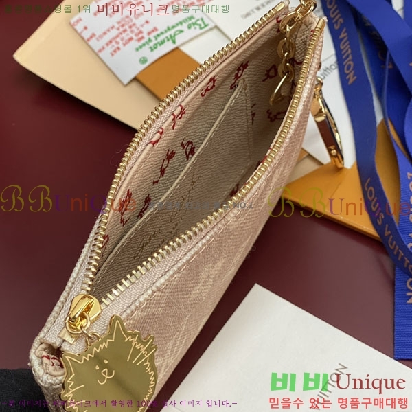 #���̺��� ���׷� �̾߿��׷� ���� Ű�� �̴� �Ŀ�ġ ī������ M25758-101