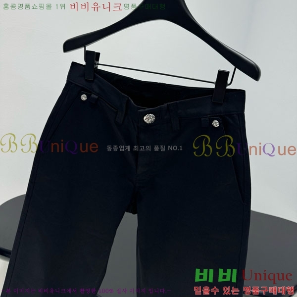 �������� ũ������ ���� ���� CHS134566-4