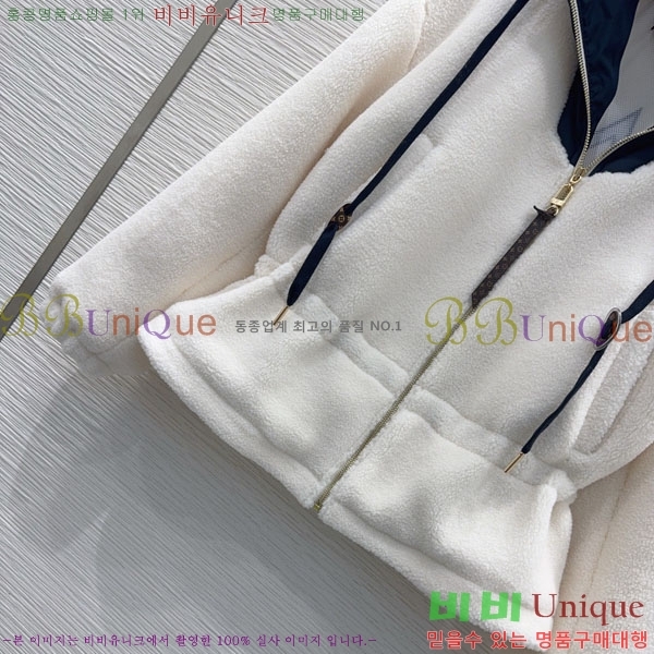 ���� ���̺��� �þ �� ��Ŷ LV222304-7