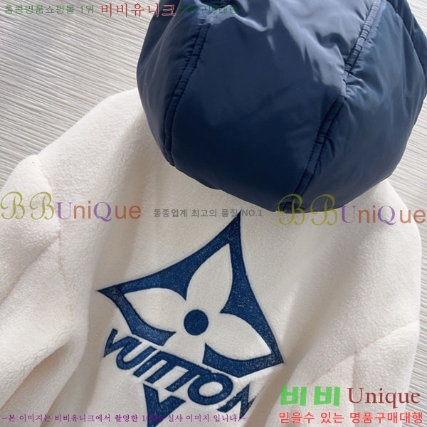 ���� ���̺��� �þ �� ��Ŷ LV222304-7