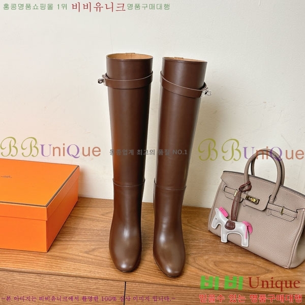 ���� �����޽� �� ���� 108H1199780-3 ��9.5cm