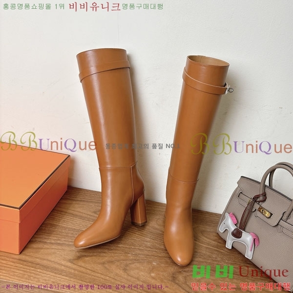 ���� �����޽� �� ���� 108H1199780-2 ��9.5cm