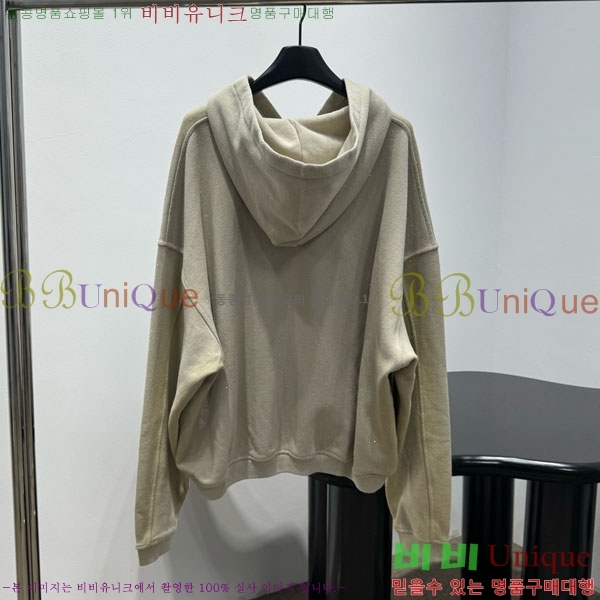 �������� �˷���� �� ��Ŷ AW450543-4