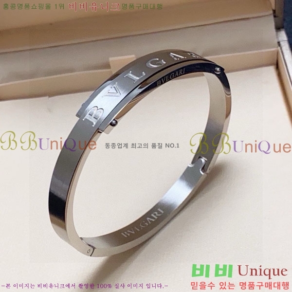 �������� �Ұ��� ���� BV345045-3