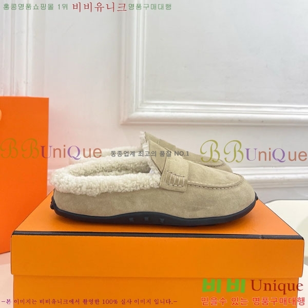 �����޽� ������ �þ �� ������ 30H885700-1