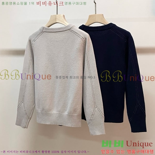 ���� ���̺��� ��Ʈ LV2340574-4