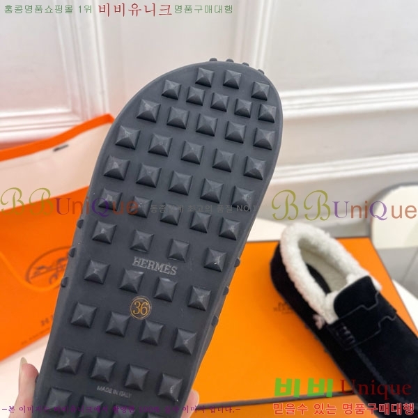 �����޽� �þ ������ ���� 30H885701-1