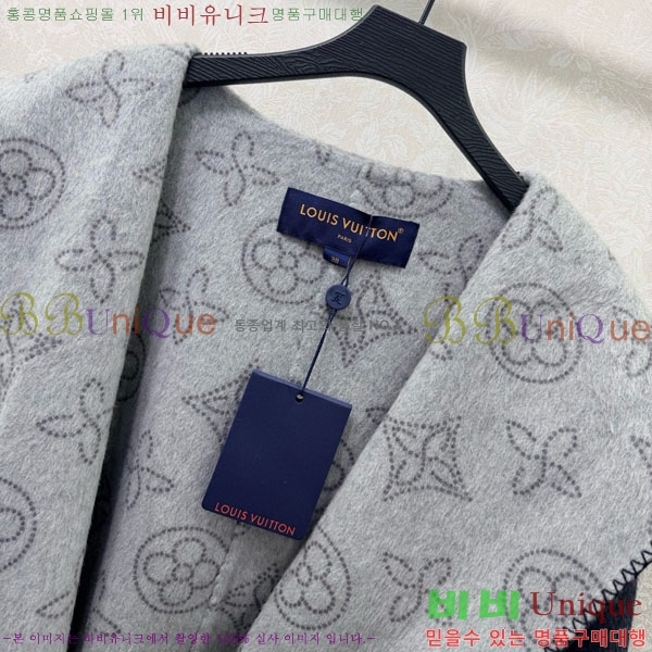 ���� ���̺��� ��Ʈ LV223250-5