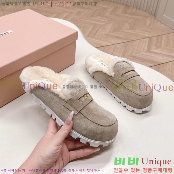 ̿̿ þ   32MU902700-4