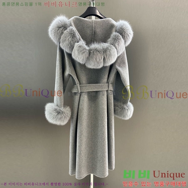 ���� ��**�� ��Ʈ MAX23404-5