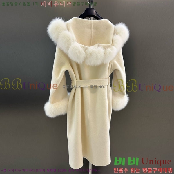 ���� ��**�� ��Ʈ MAX23404-6