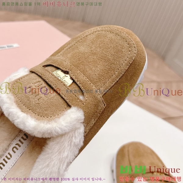 ̿̿ þ   32MU902700-1