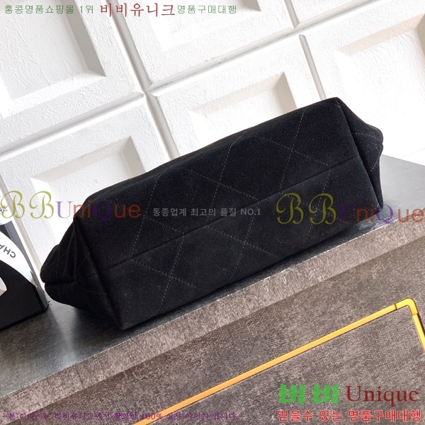 #��* ȣ���� ���� AS5970-106