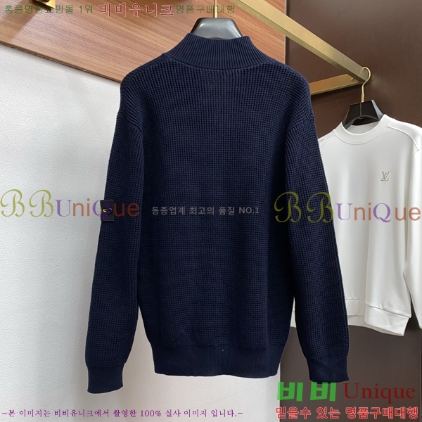 ���� ������Ϸ��� ������ ST527846-2