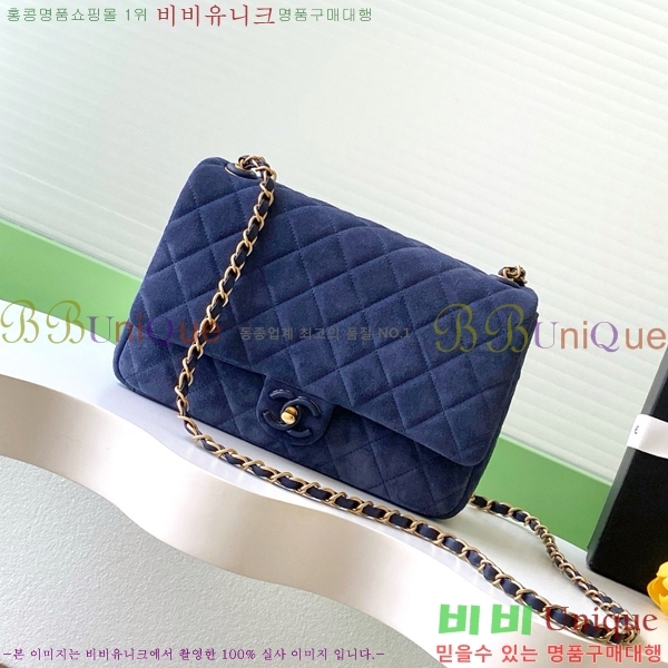 #��* �÷� �� �����̵� AS5987-101