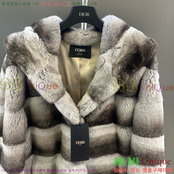 ���� ��� Ŭ���� �� ���� FE233045-8