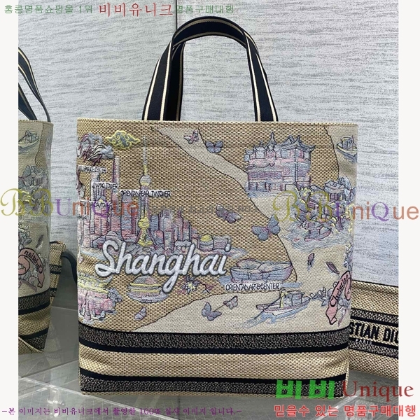 #��� �� ��Ʈ�� M1288-103