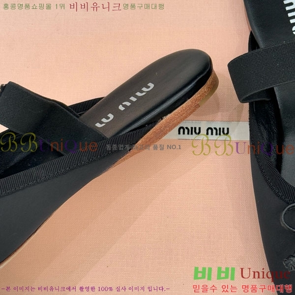 ̿̿ ߷  29MU7245306-2