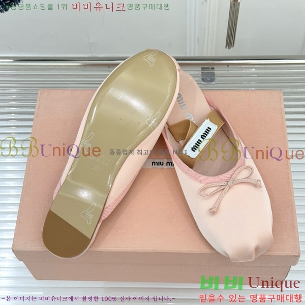 ̿̿ ߷  29MU7245306-3