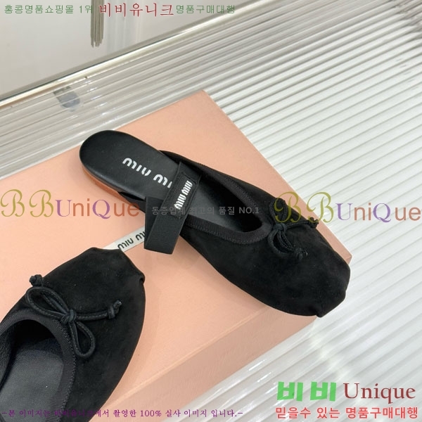 ̿̿ ߷  29MU7245306-4