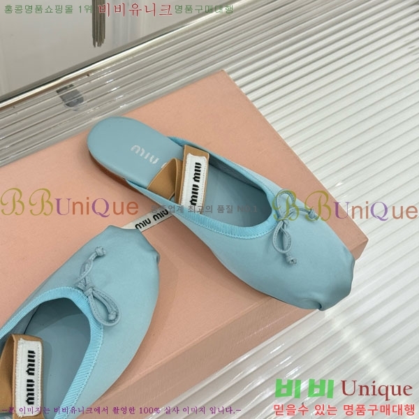 ̿̿ ߷  29MU7245306-6