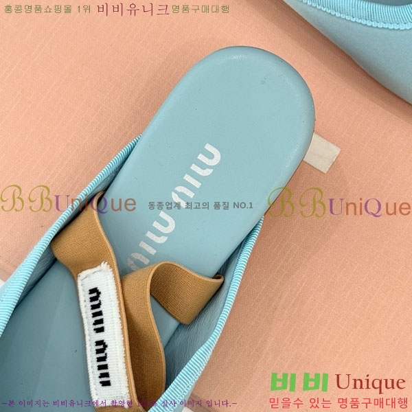 ̿̿ ߷  29MU7245306-6