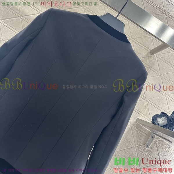 ���� ��� ���� DO1345088-1