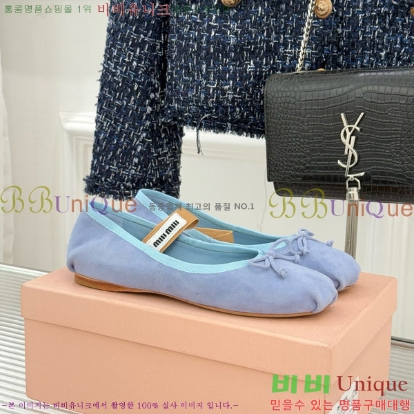 ̿̿ ߷ ÷ 29MU7245305-3