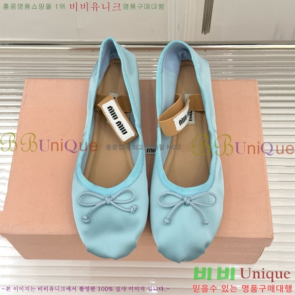 ̿̿ ߷ ÷ 29MU7245305-8