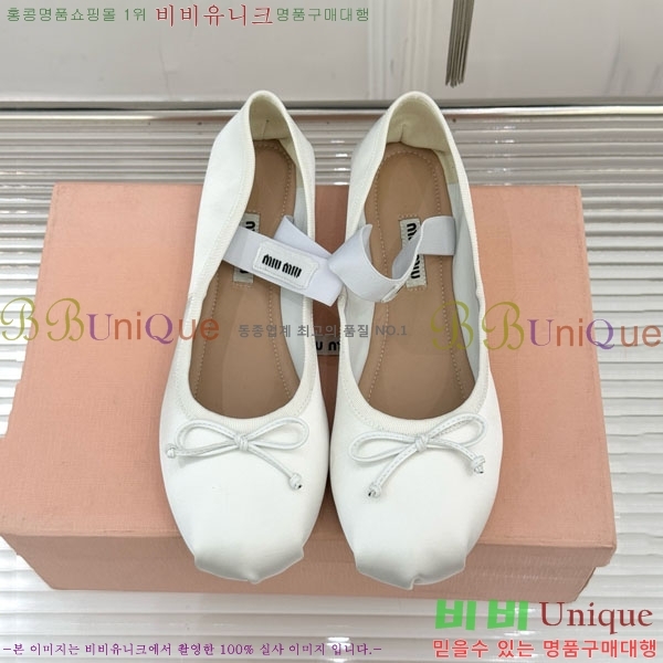 ̿̿ ߷ ÷ 29MU7245305-9