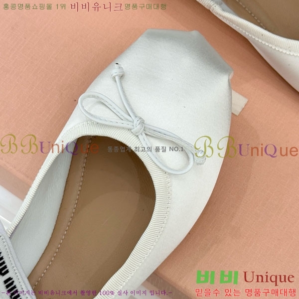 ̿̿ ߷ ÷ 29MU7245305-9