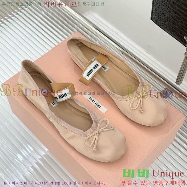 ̿̿ ߷ ÷ 29MU7245305-10