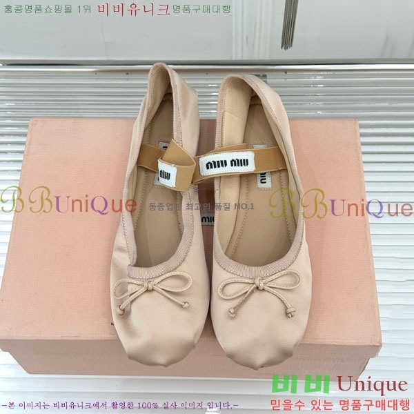 ̿̿ ߷ ÷ 29MU7245305-10