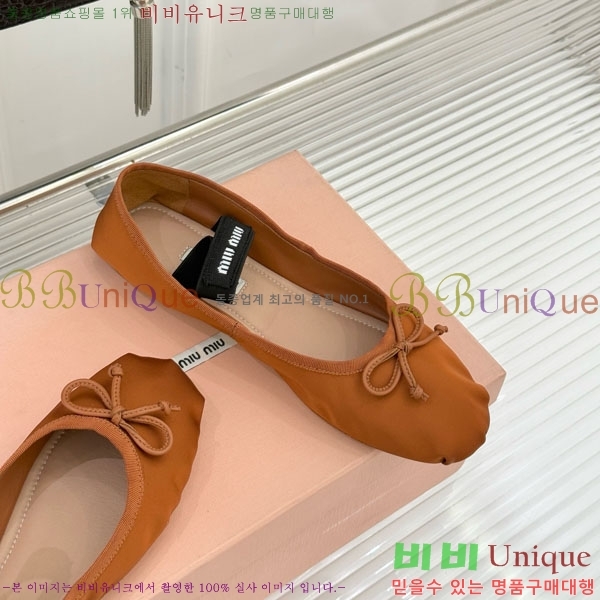 ̿̿ ߷ ÷ 29MU7245305-11