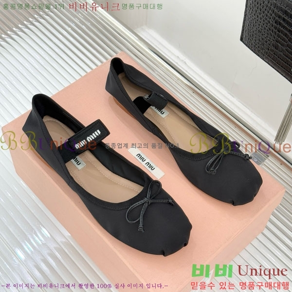 ̿̿ ߷ ÷ 29MU7245305-12