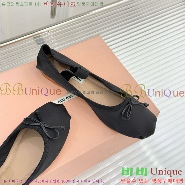 ̿̿ ߷ ÷ 29MU7245305-12