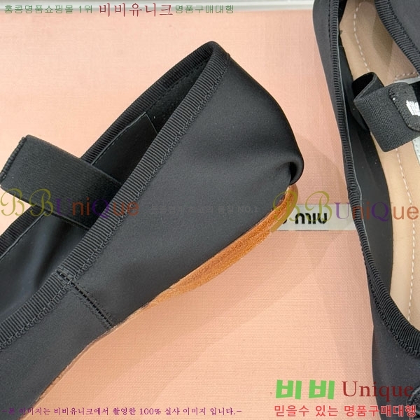 ̿̿ ߷ ÷ 29MU7245305-12