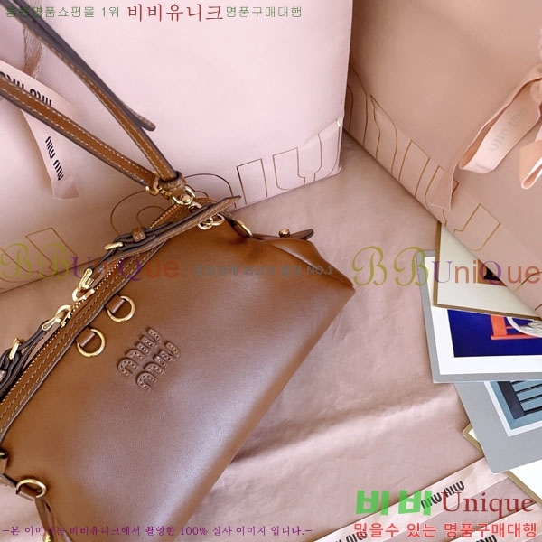 #�̿�̿� ���� Ŭ��ġ ����� 5BF131-901