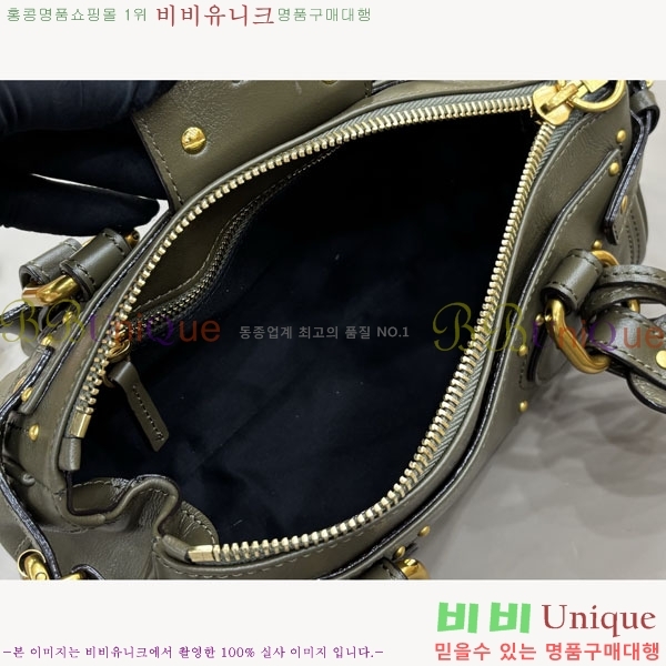 #���ο� �׷��ε� ���� ���� �е��� �� 0126-102