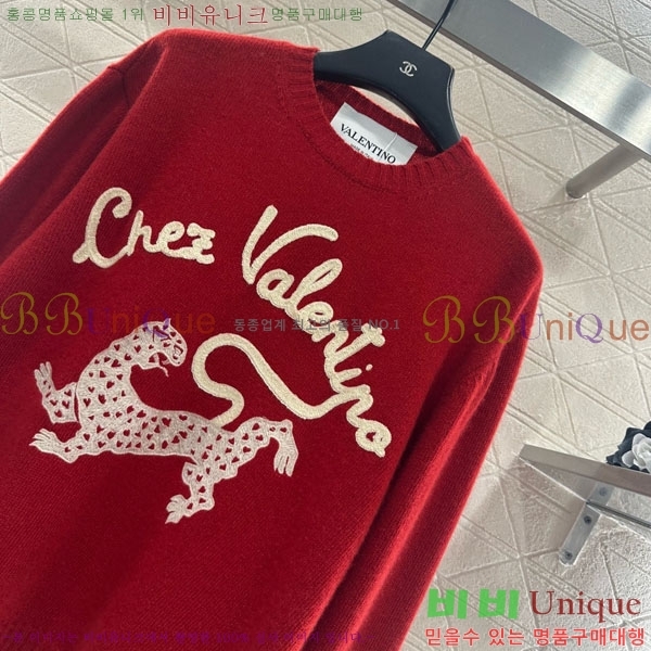 ���� �߷�Ƽ�� ������ V0T323044-1