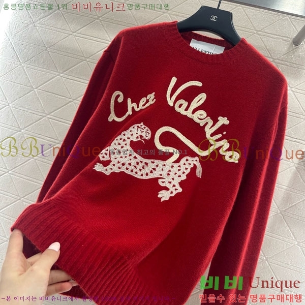 ���� �߷�Ƽ�� ������ V0T323044-1