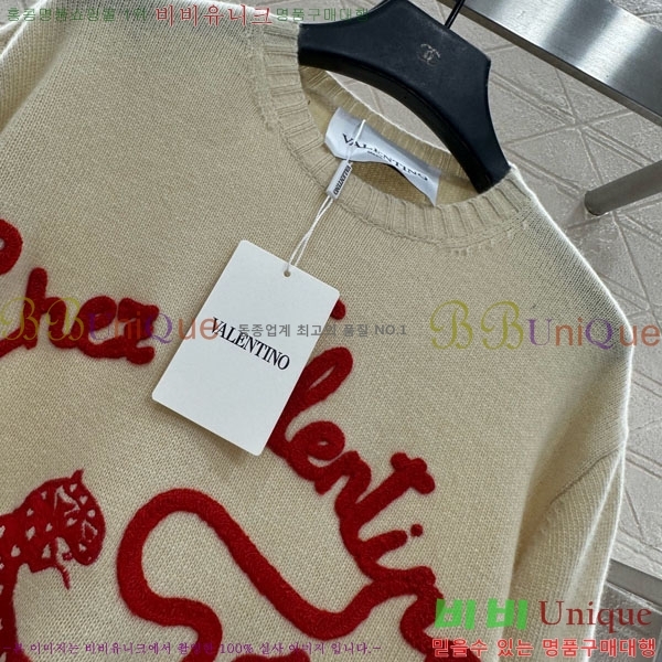 ���� �߷�Ƽ�� ������ V0T323044-2