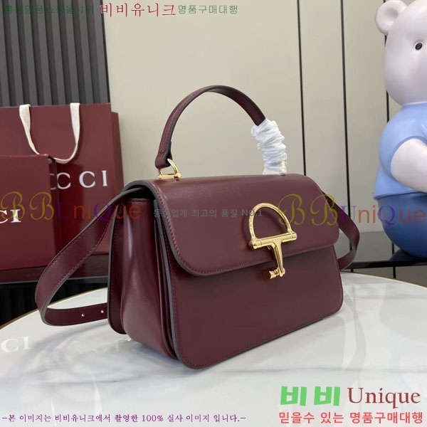 #���� �ÿ��� �̵�� ž �ڵ�� 855535-105