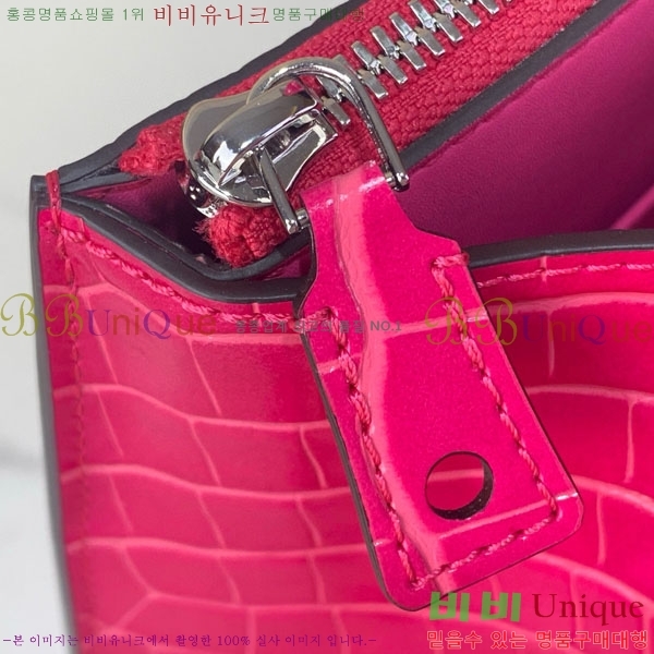 #���̺��� ��Ƽ ��Ƽ�� MM ��Ʈ ����� M84672-104