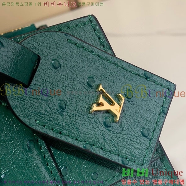 #���̺��� ��Ƽ ��Ƽ�� MM ��Ʈ ����� M84672-102