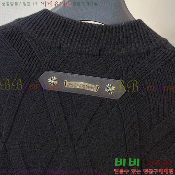 ���� ũ������ ��Ŷ ��Ʈ CH434626-2