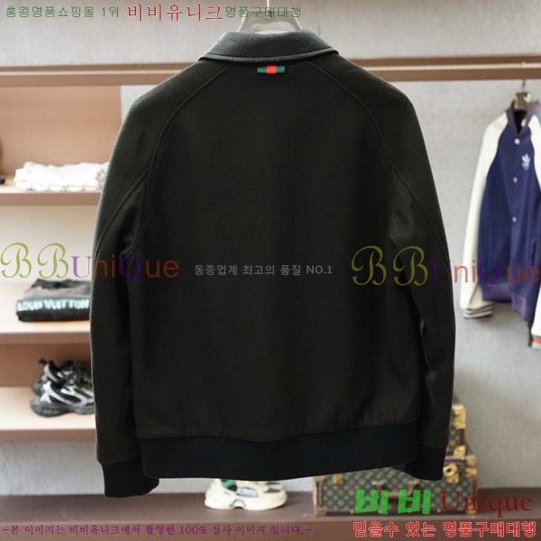 ���� ���� �淮 �е� GU538417